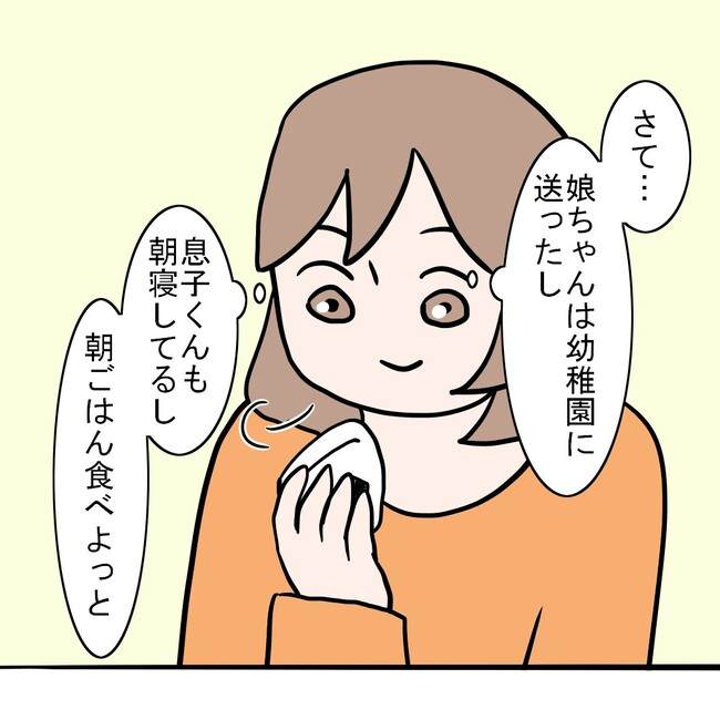 27歳第2子妊娠中に不整脈／萩原さとこ