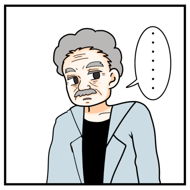 ワキガ治療で搬送された話／すがのみさき