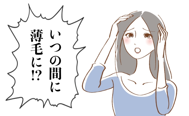 髪の悩み　イメージイラスト