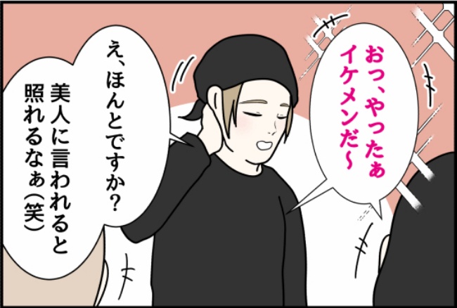 パワハラ店長／ほや助