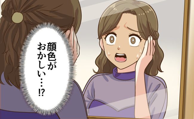 結婚式での失敗談　イメージカット