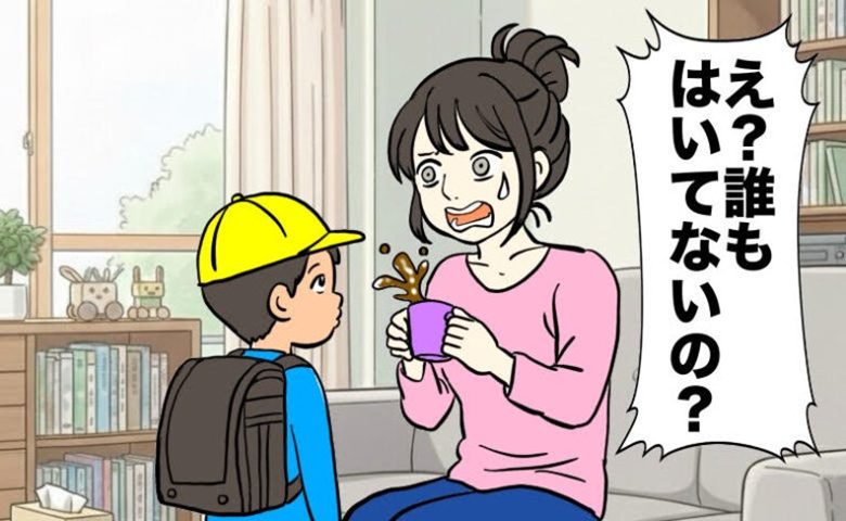 入学準備　イメージカット