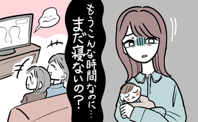 義実家に戸惑い　イメージカット