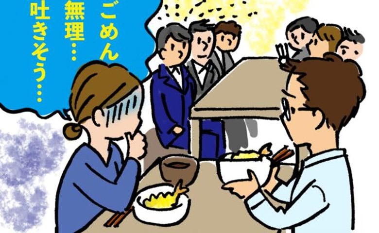 においエチケット　イメージカット