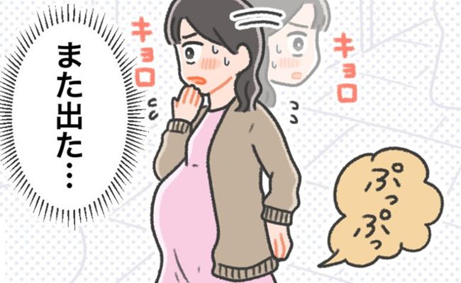 膣なら　イメージカット