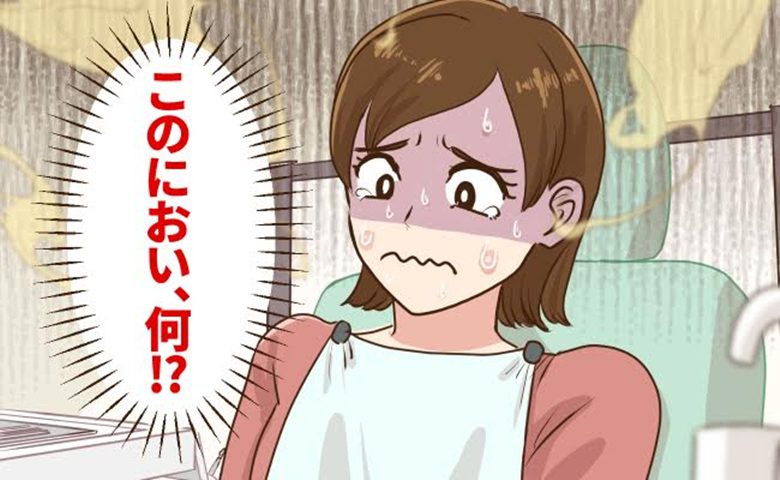 歯のトラブルの話