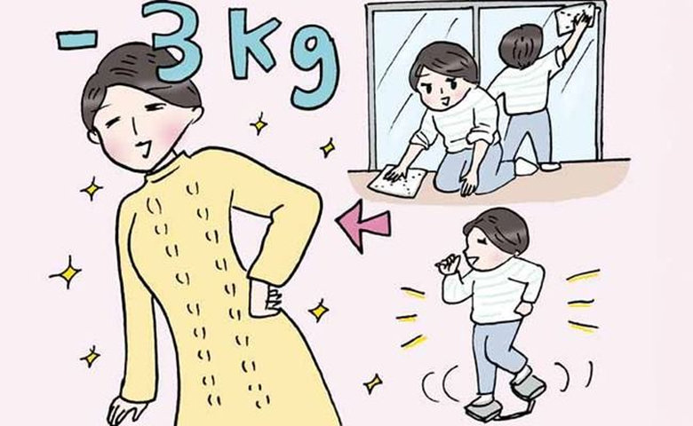 3kg減量した女性のイメージ