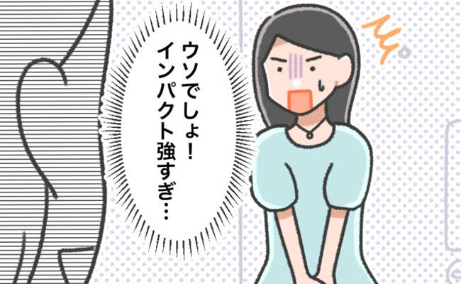 義母との関係 イメージカット