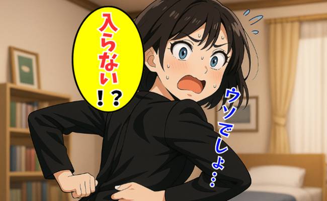 冠婚葬祭の失敗　イメージカット