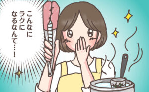 100均で購入した料理グッズに感動する主婦