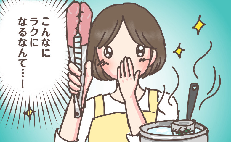 100均で購入した料理グッズに感動する主婦