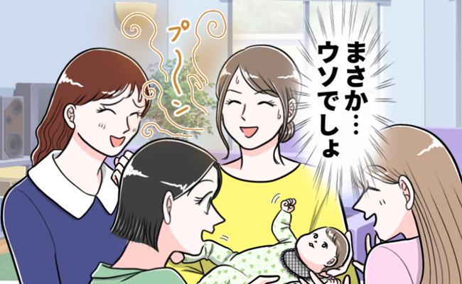 におい体験談 イメージカット