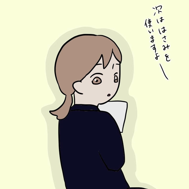 27歳第2子妊娠中に不整脈／萩原さとこ