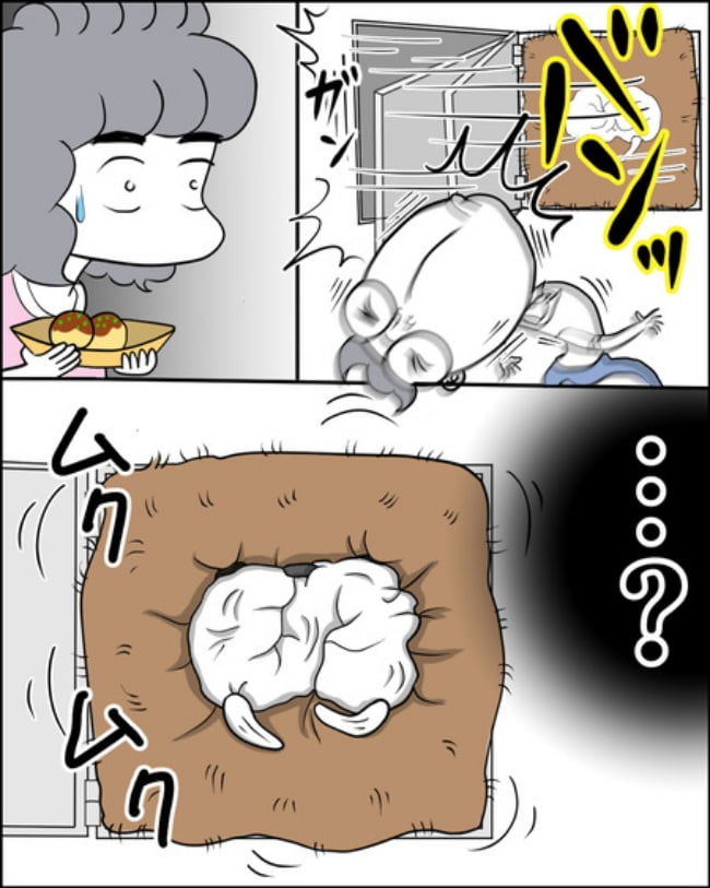 理想じゃない人を好きになった話／ナランフジコ