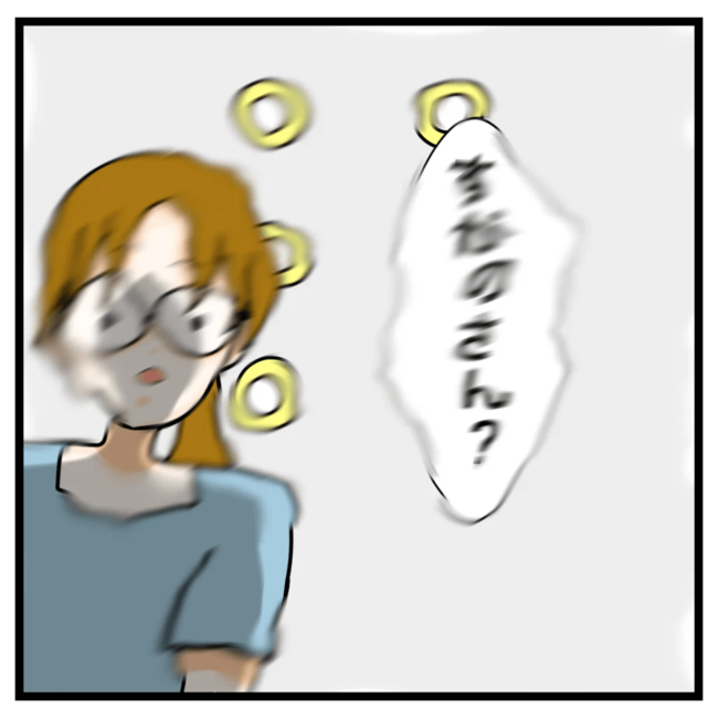ワキガ治療で搬送された話／すがのみさき