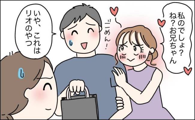 夫に高級化粧品をせびり続けた義妹に待っていた結末