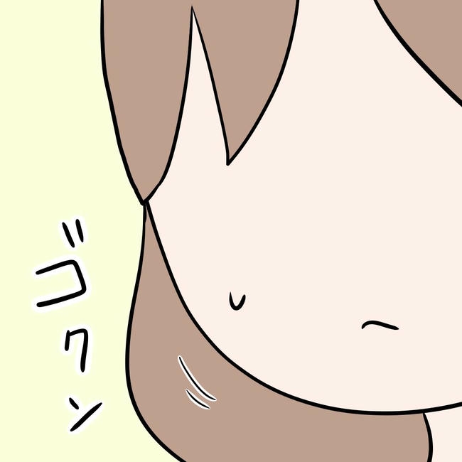 27歳第2子妊娠中に不整脈／萩原さとこ