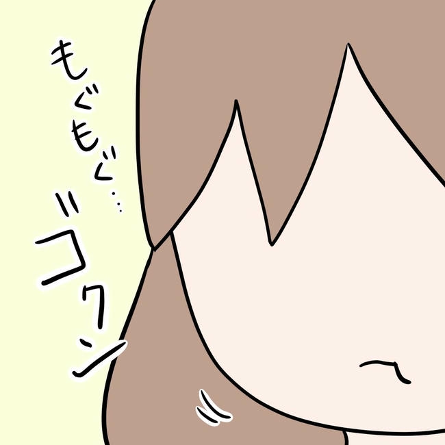 27歳第2子妊娠中に不整脈／萩原さとこ