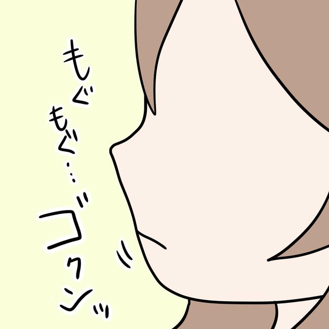 27歳第2子妊娠中に不整脈／萩原さとこ