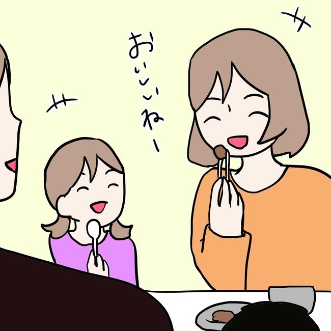 27歳第2子妊娠中に不整脈/萩原さとこ