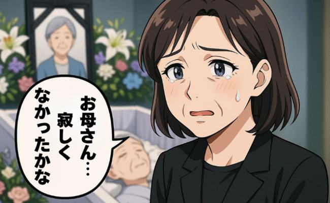 葬儀エピソード　イメージカット