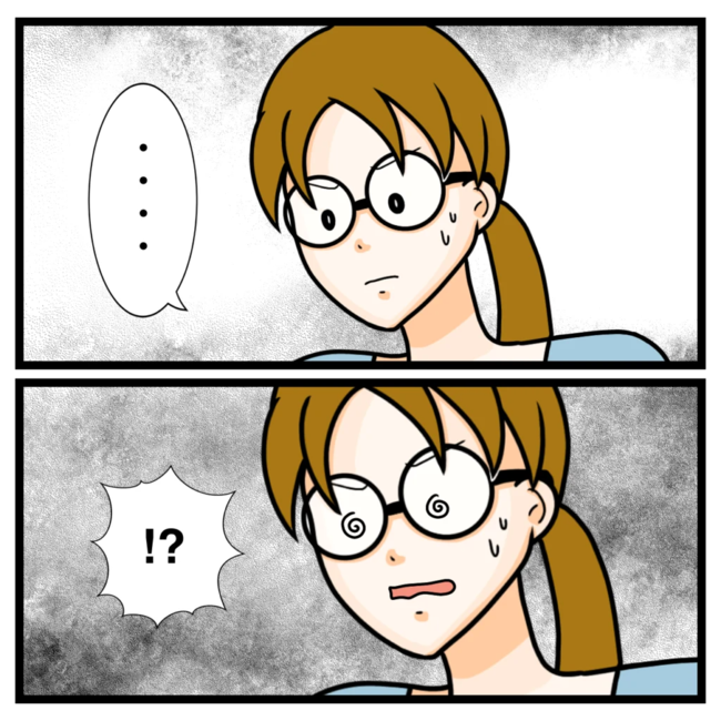 ワキガ治療で搬送された話／すがのみさき