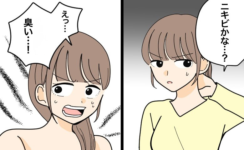 首のうしろにしこりができた女性
