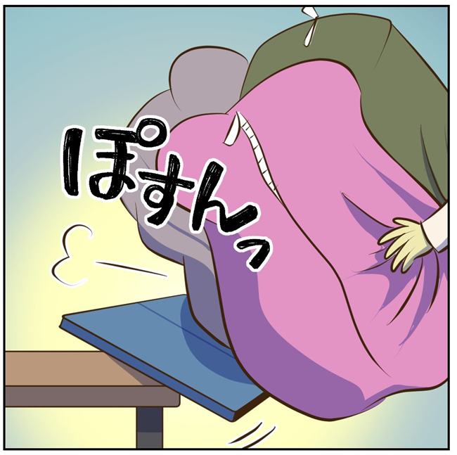 お義母さまと踊ろう／おたまるこ