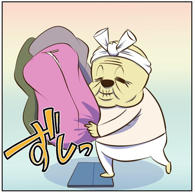 お義母さまと踊ろう／おたまるこ