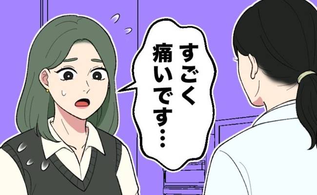 思わぬ婦人科系の病気　イメージカット