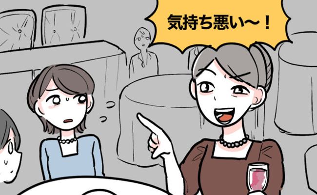 結婚式ハプニング　イメージイラスト