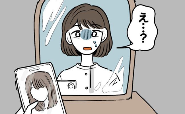 美容院　失敗談　イメージイラスト