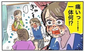 足の裏の皮むけを放置して悪化した女性