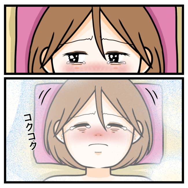 ワキガ治療で搬送された話／すがのみさき