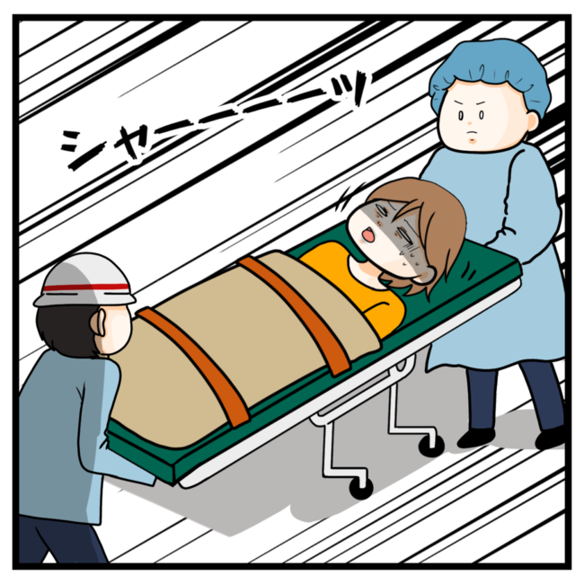 ワキガ治療で搬送された話/すがのみさき
