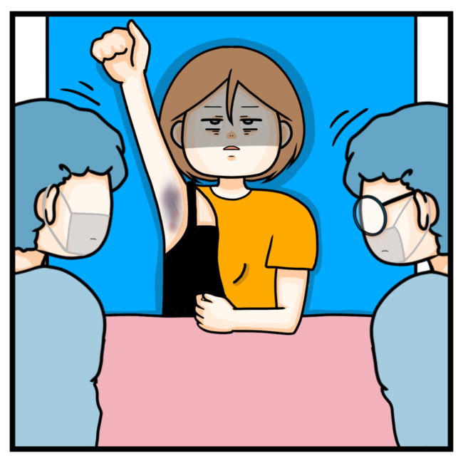 ワキガ治療で搬送された話／すがのみさき

