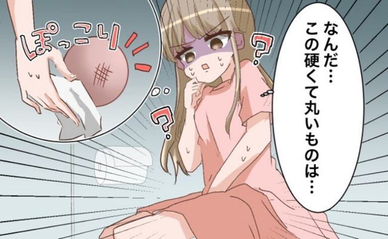 婦人科系の症状　イメージカット