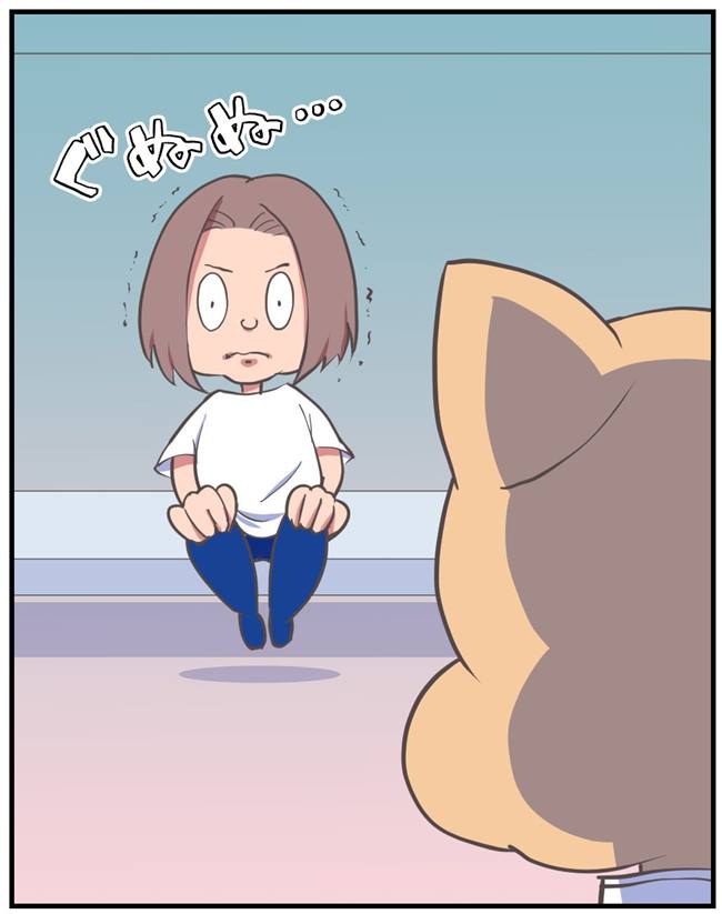お義母さまと踊ろう／おたまるこ