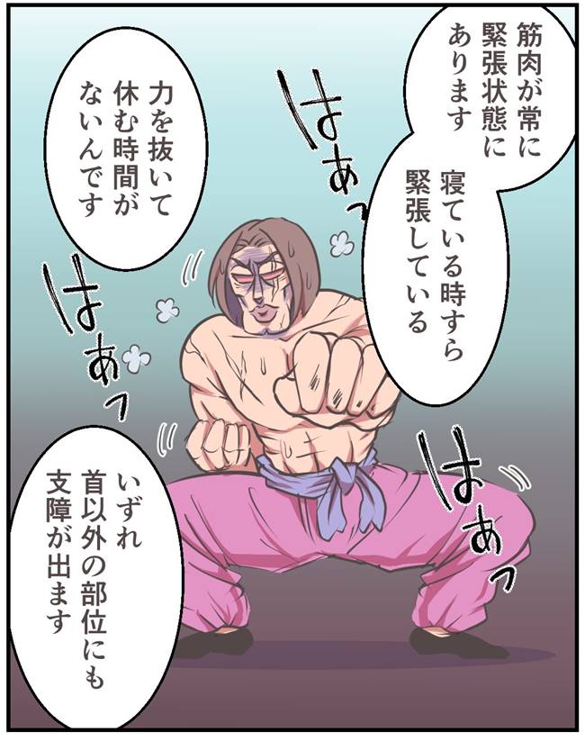 お義母さまと踊ろう／おたまるこ